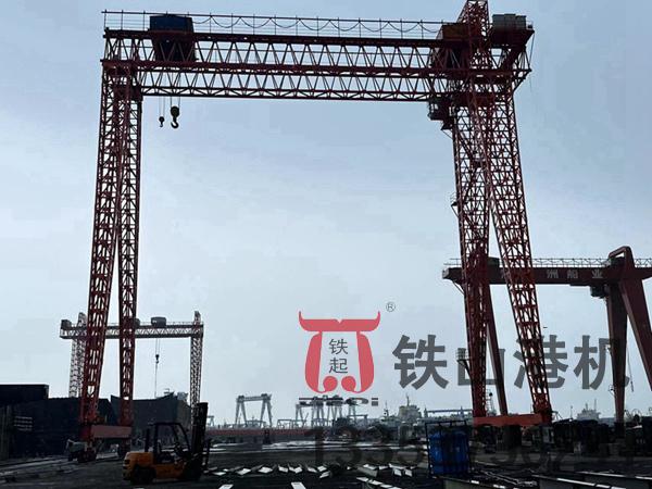 山東營(yíng)口造船門(mén)式起重機(jī)廠家造船門(mén)式起重機(jī)安全可靠