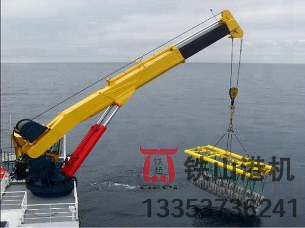 河北黃驊甲板起重機廠家甲板起重機創(chuàng)新折疊設計釋放空間